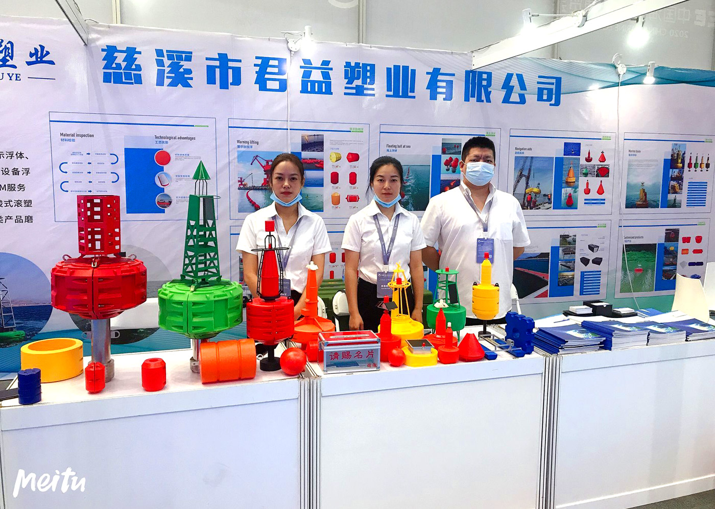 太阳集团电子游戏参展中国海洋经济博览会